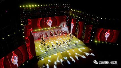 雪山英雄匯·冬游西藏啟新篇——米林縣文藝晚會精彩策劃紀實